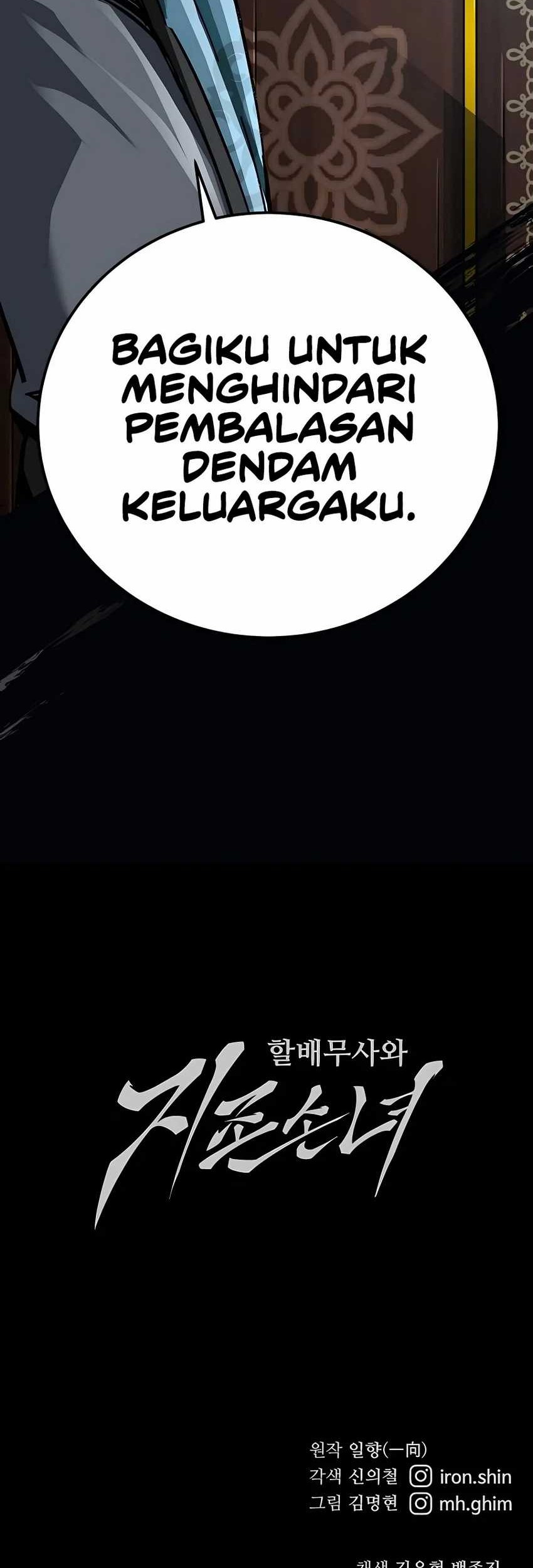 Warrior Grandpa and Supreme Granddaughter Chapter 35 - halaman 94