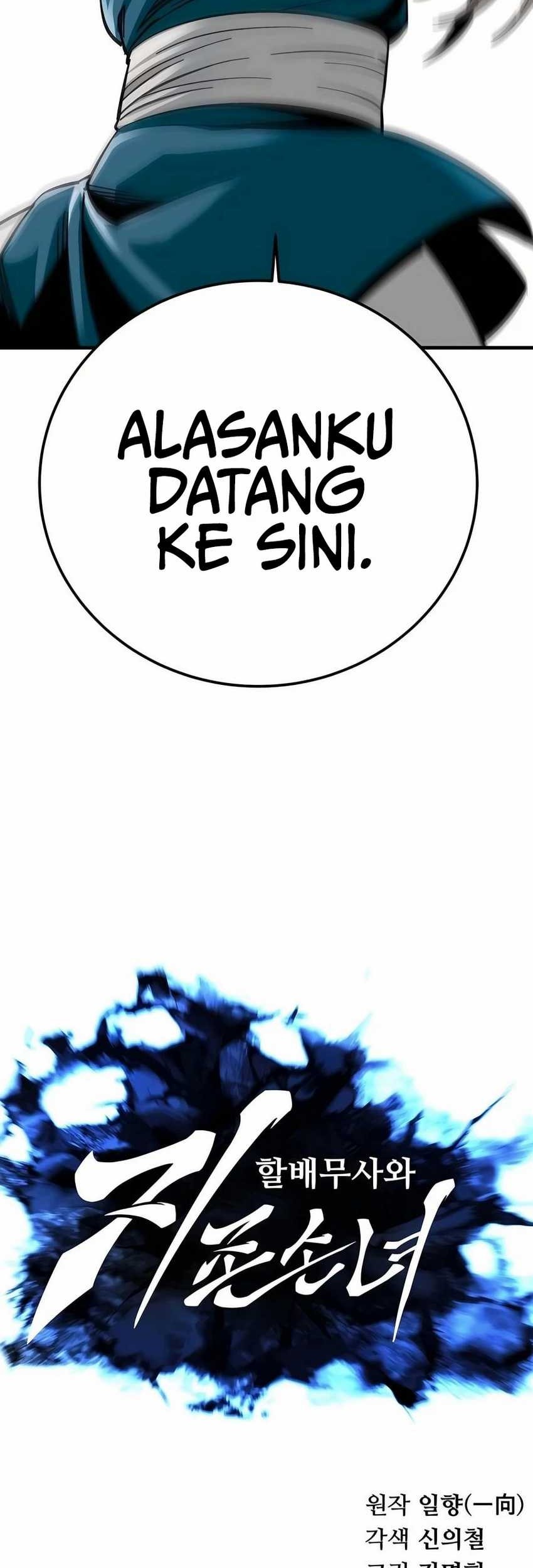 Warrior Grandpa and Supreme Granddaughter Chapter 38 - halaman 14
