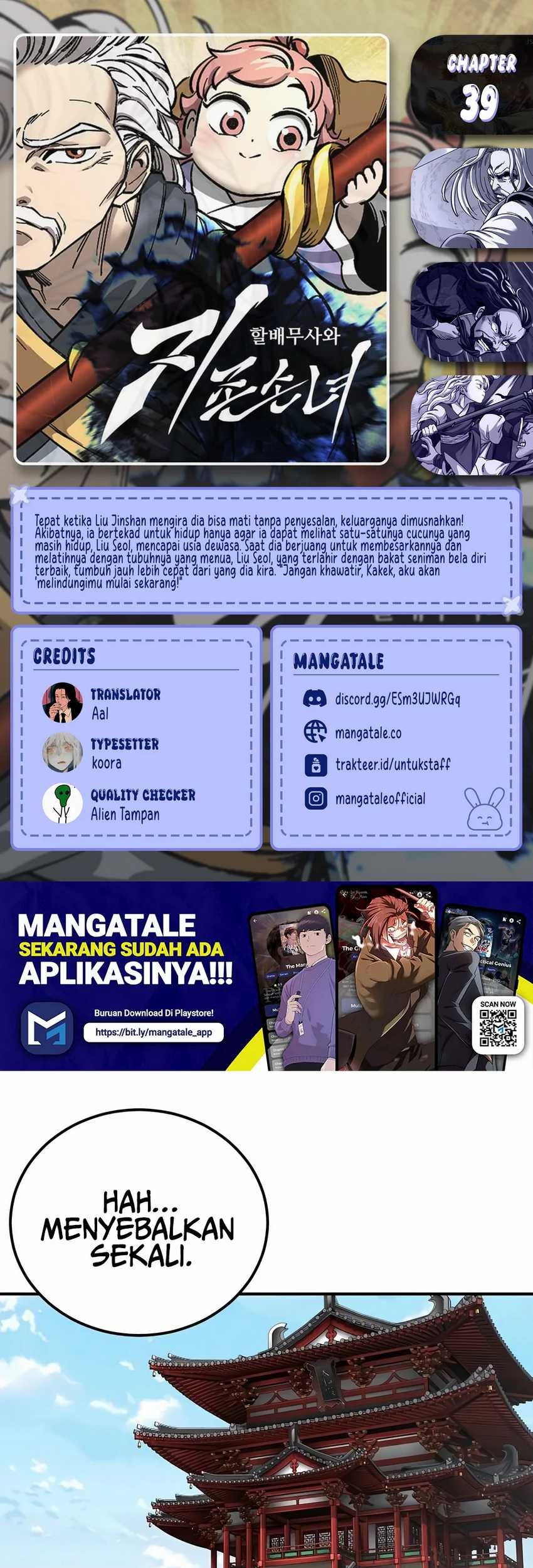 Warrior Grandpa and Supreme Granddaughter Chapter 39 - halaman 1
