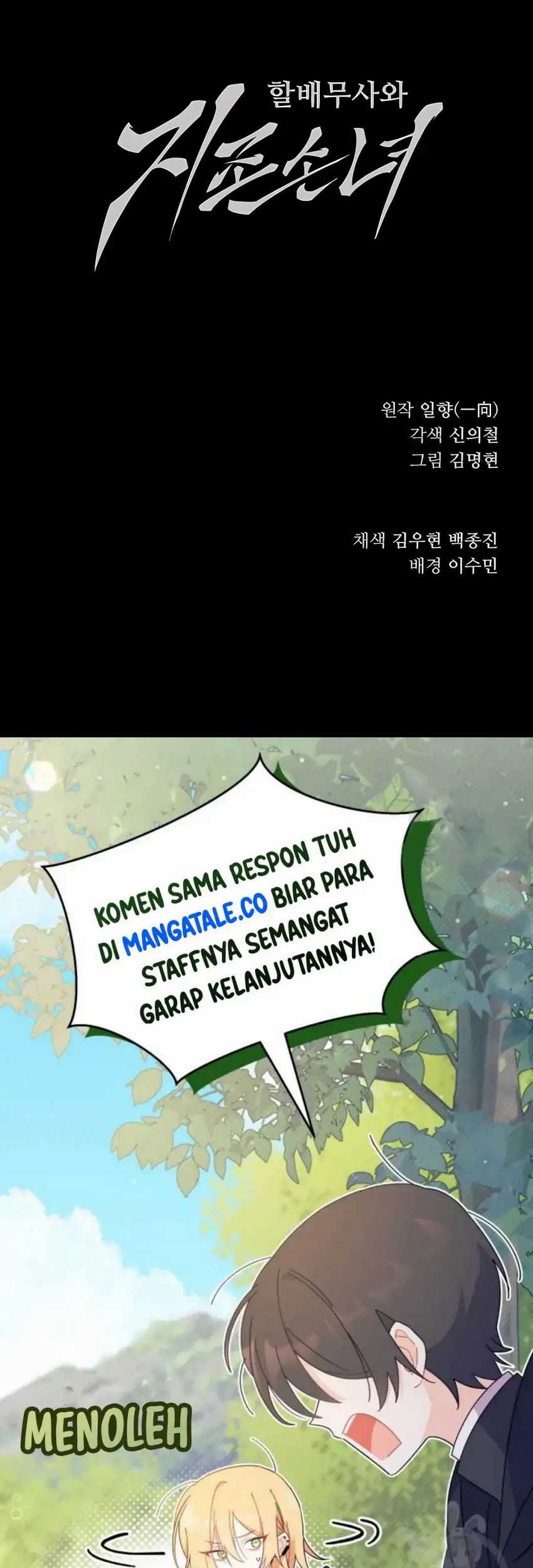 Warrior Grandpa and Supreme Granddaughter Chapter 4 - halaman 117