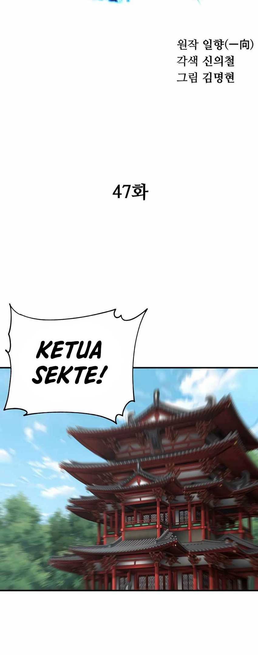 Warrior Grandpa and Supreme Granddaughter Chapter 47 - halaman 11