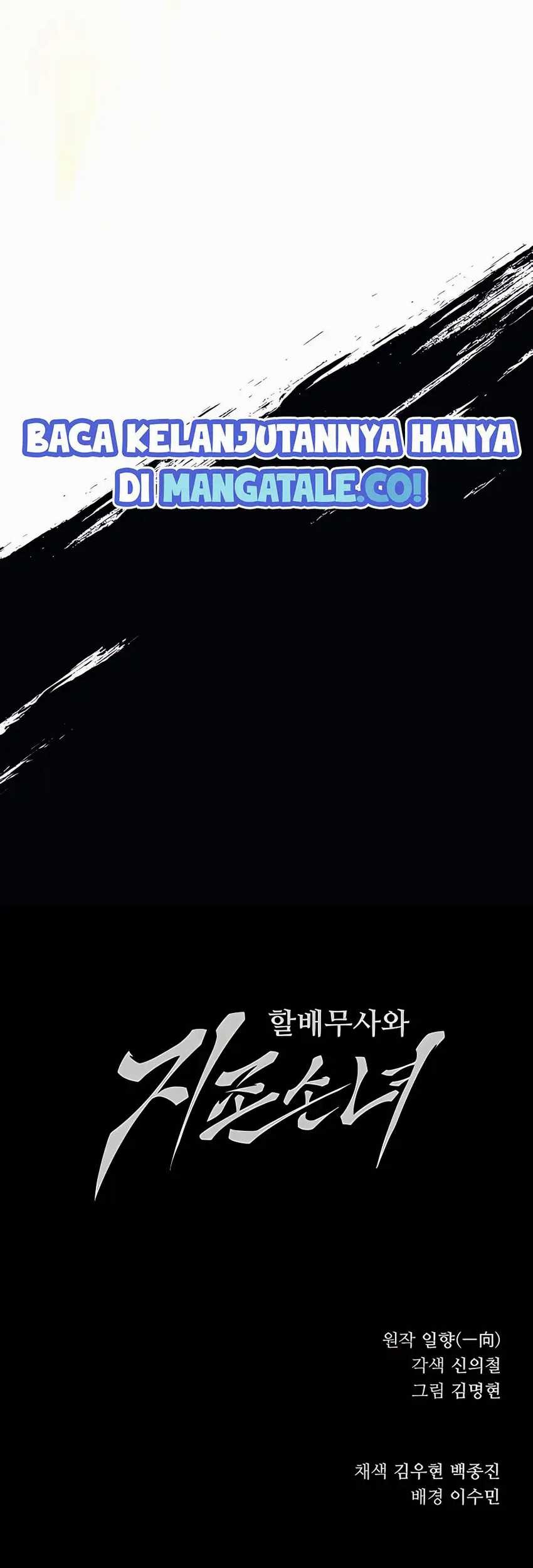 Warrior Grandpa and Supreme Granddaughter Chapter 5 - halaman 121