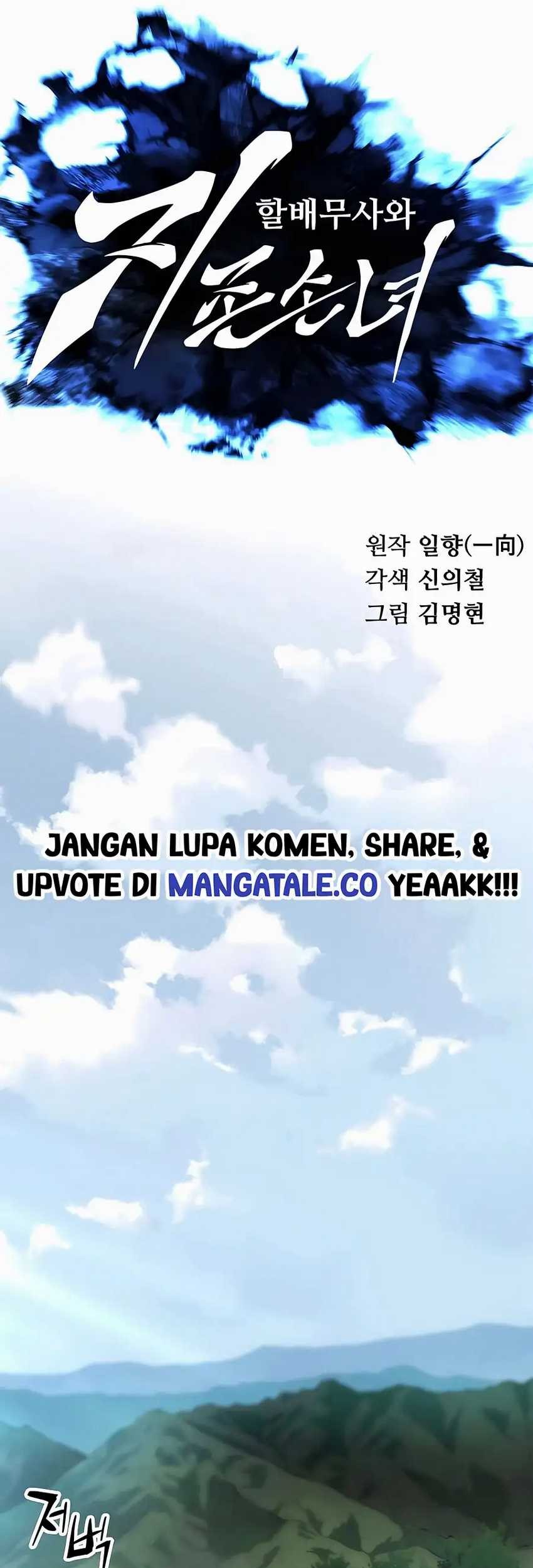 Warrior Grandpa and Supreme Granddaughter Chapter 5 - halaman 40