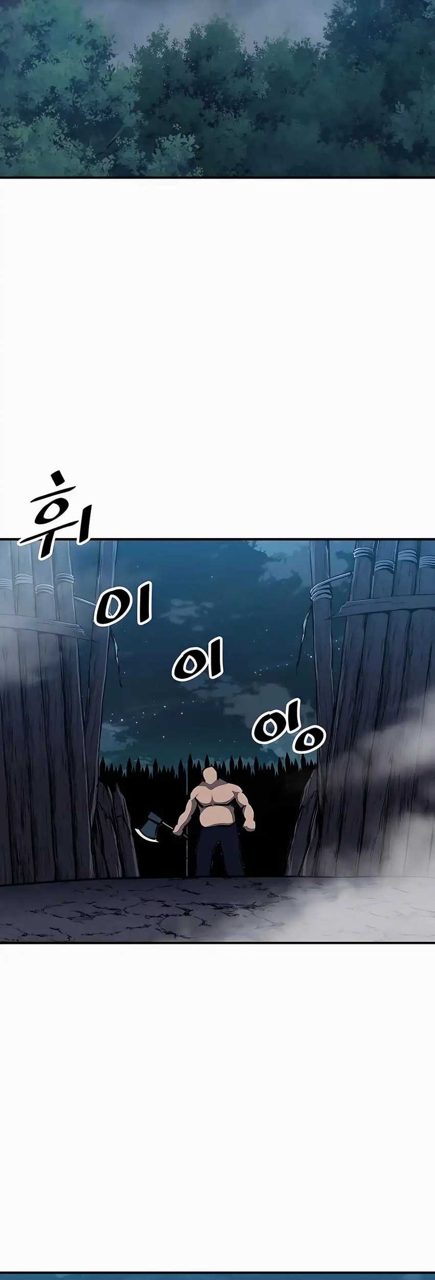 Warrior Grandpa and Supreme Granddaughter Chapter 5 - halaman 78