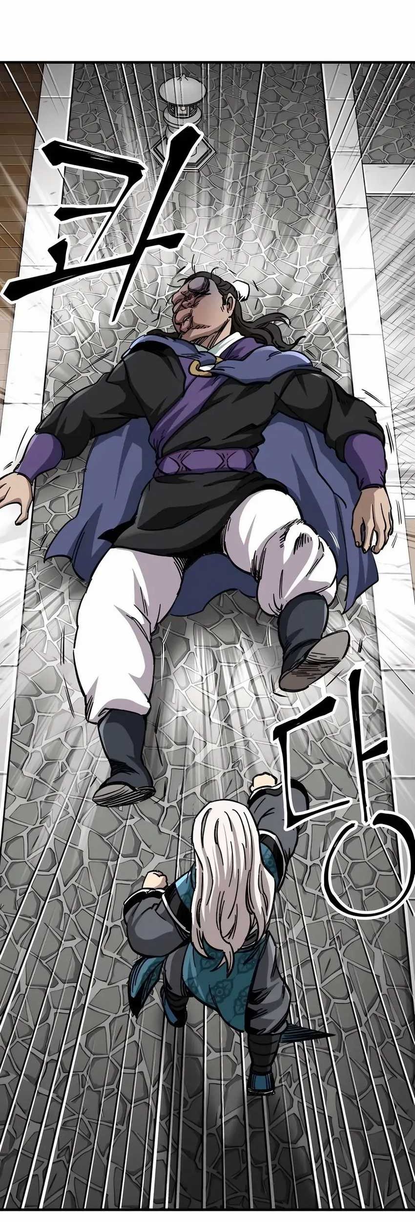 Warrior Grandpa and Supreme Granddaughter Chapter 54 - halaman 27