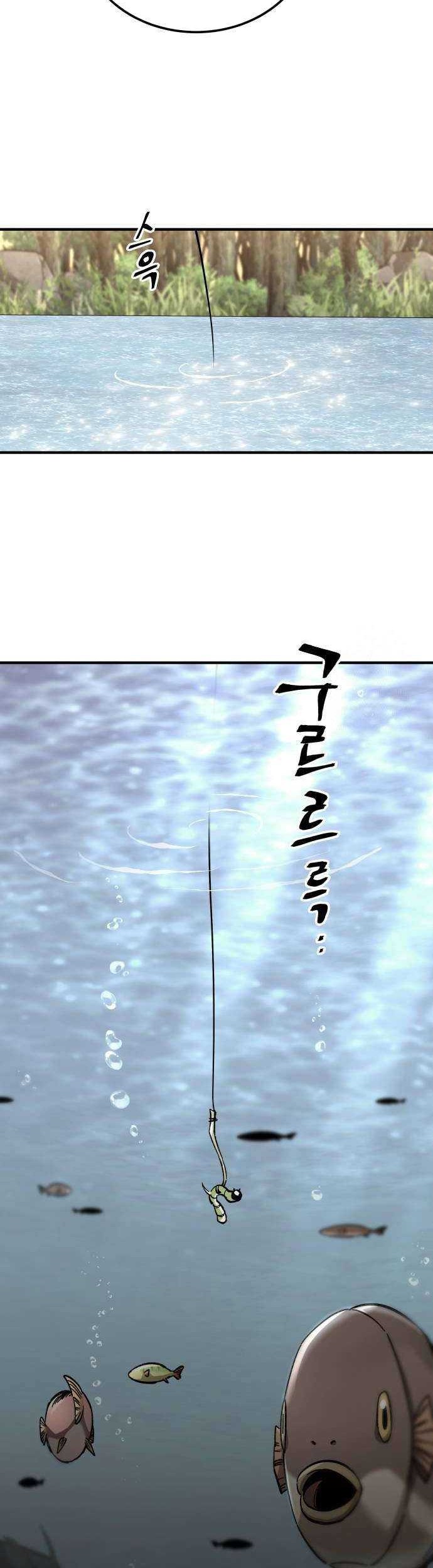 Warrior Grandpa and Supreme Granddaughter Chapter 58 - halaman 29