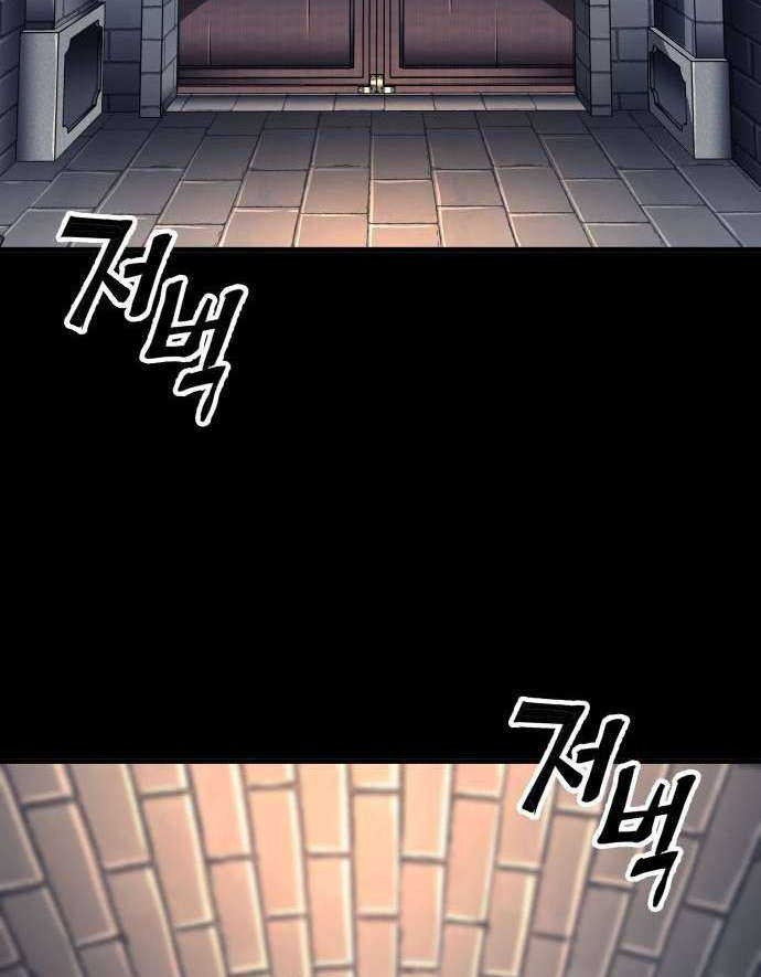 Warrior Grandpa and Supreme Granddaughter Chapter 58 - halaman 56