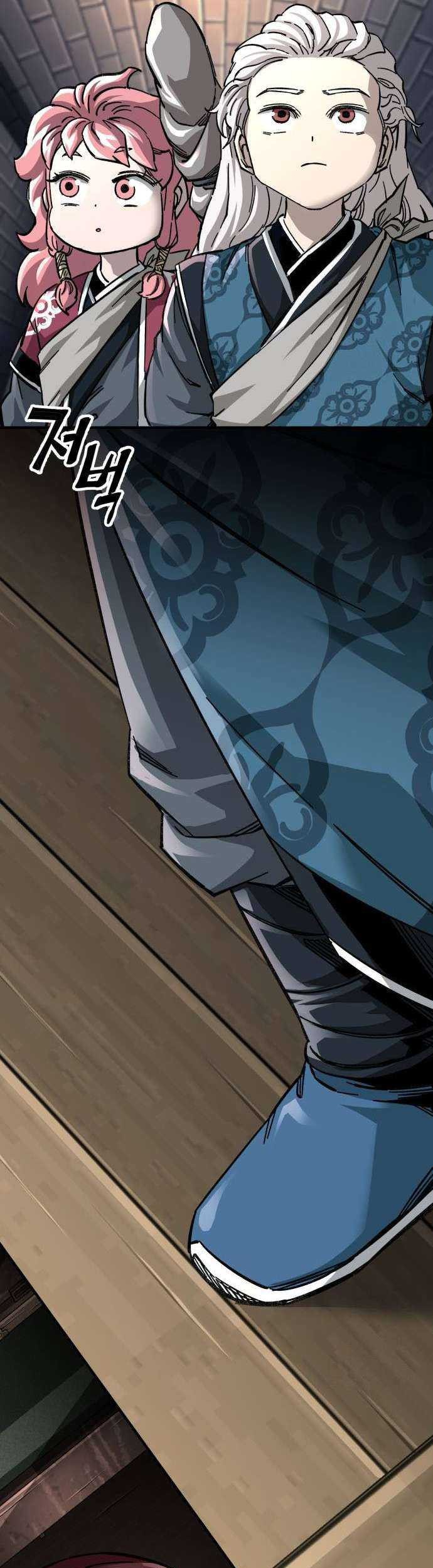 Warrior Grandpa and Supreme Granddaughter Chapter 58 - halaman 57