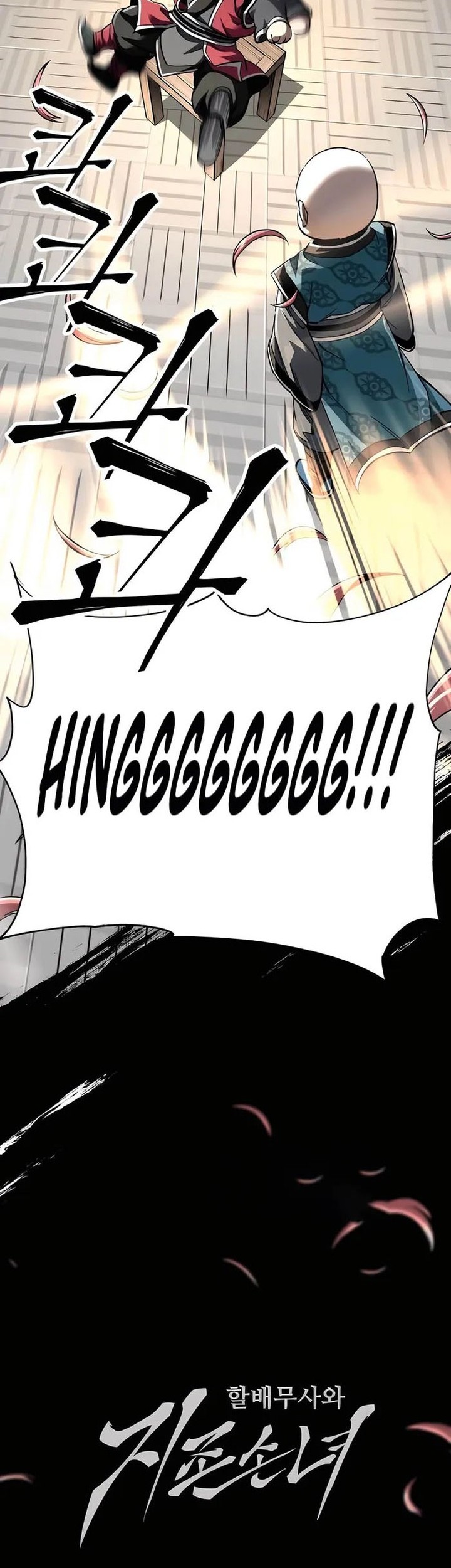 Warrior Grandpa and Supreme Granddaughter Chapter 59 - halaman 64