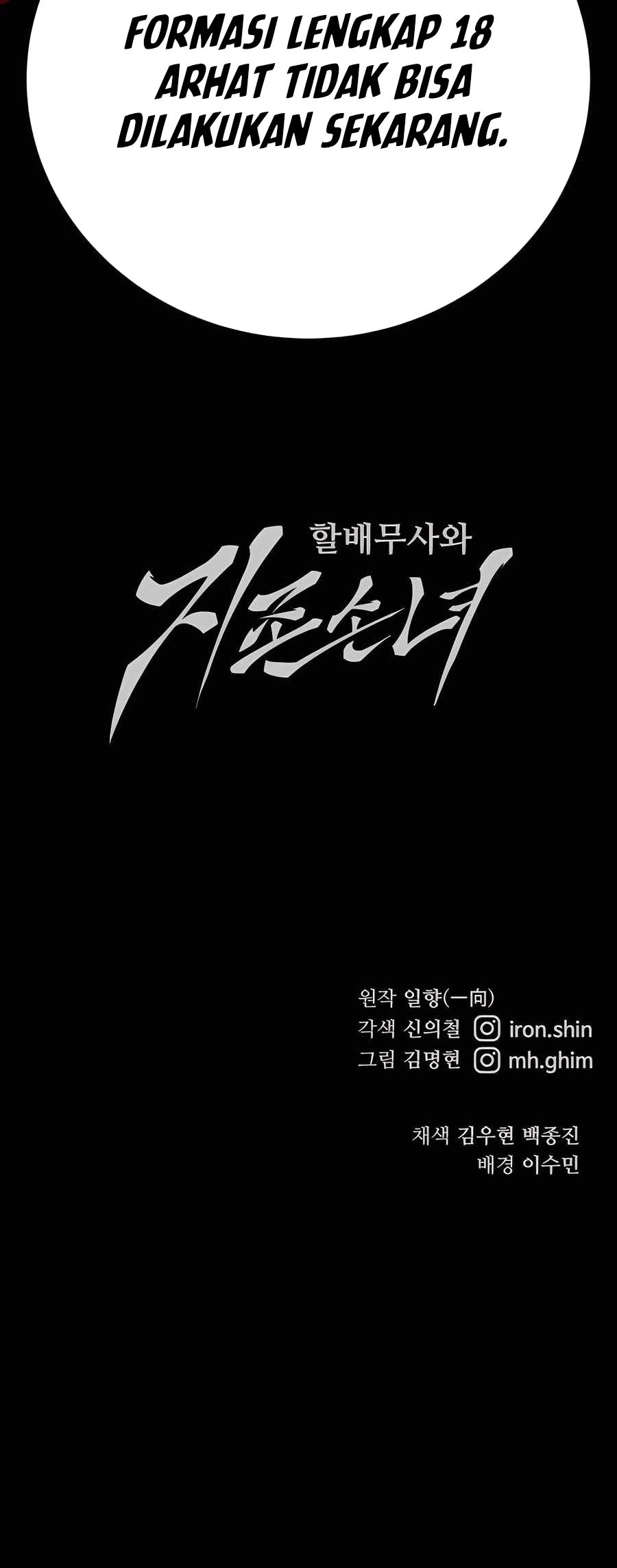 Warrior Grandpa and Supreme Granddaughter Chapter 60 - halaman 87