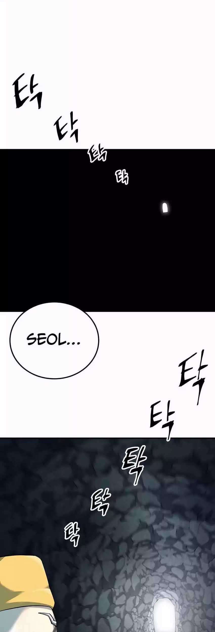 Warrior Grandpa and Supreme Granddaughter Chapter 62 - halaman 56