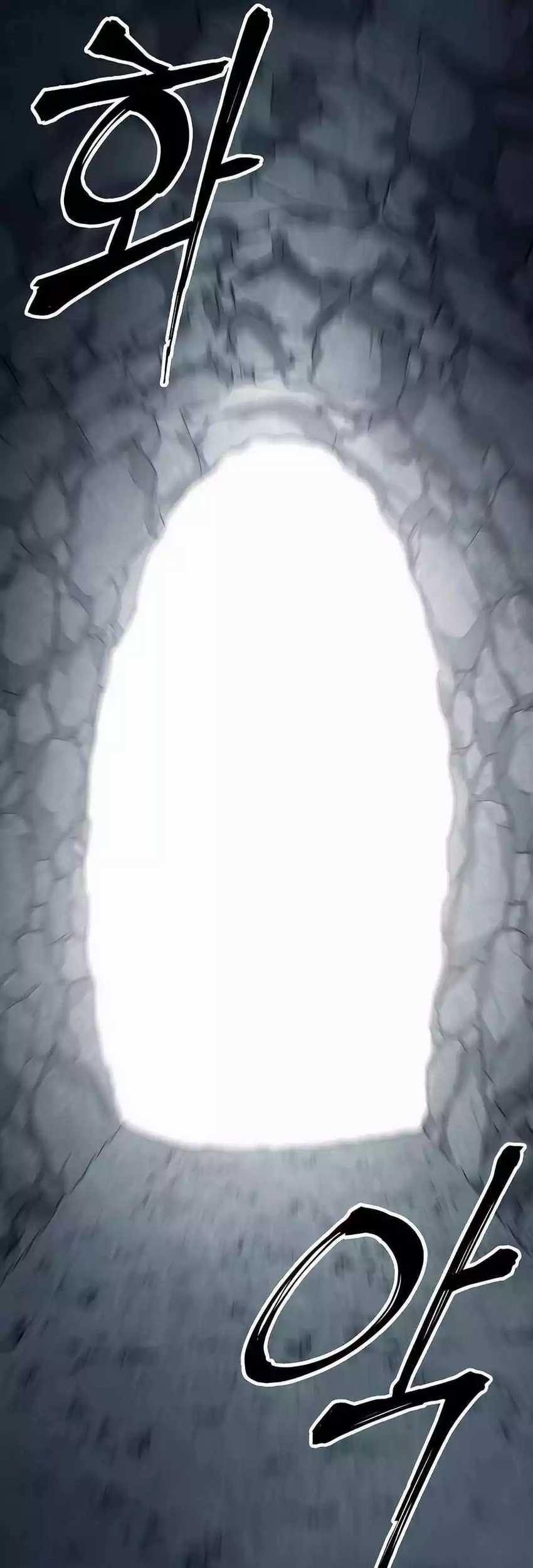 Warrior Grandpa and Supreme Granddaughter Chapter 62 - halaman 58