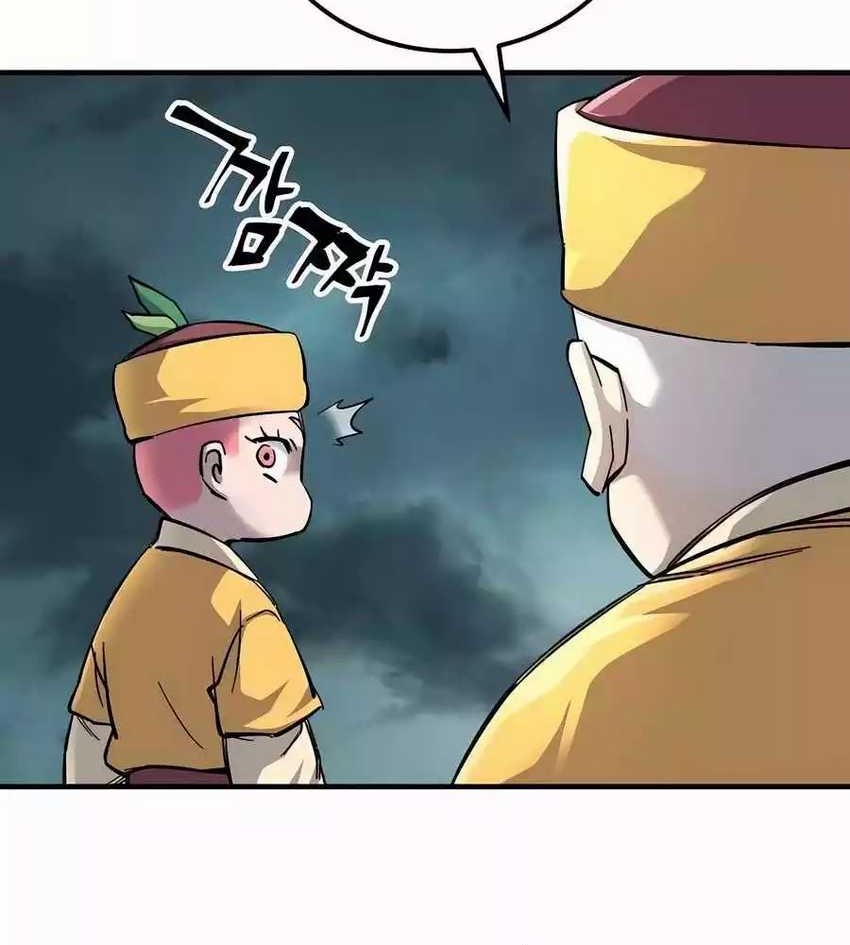 Warrior Grandpa and Supreme Granddaughter Chapter 62 - halaman 70