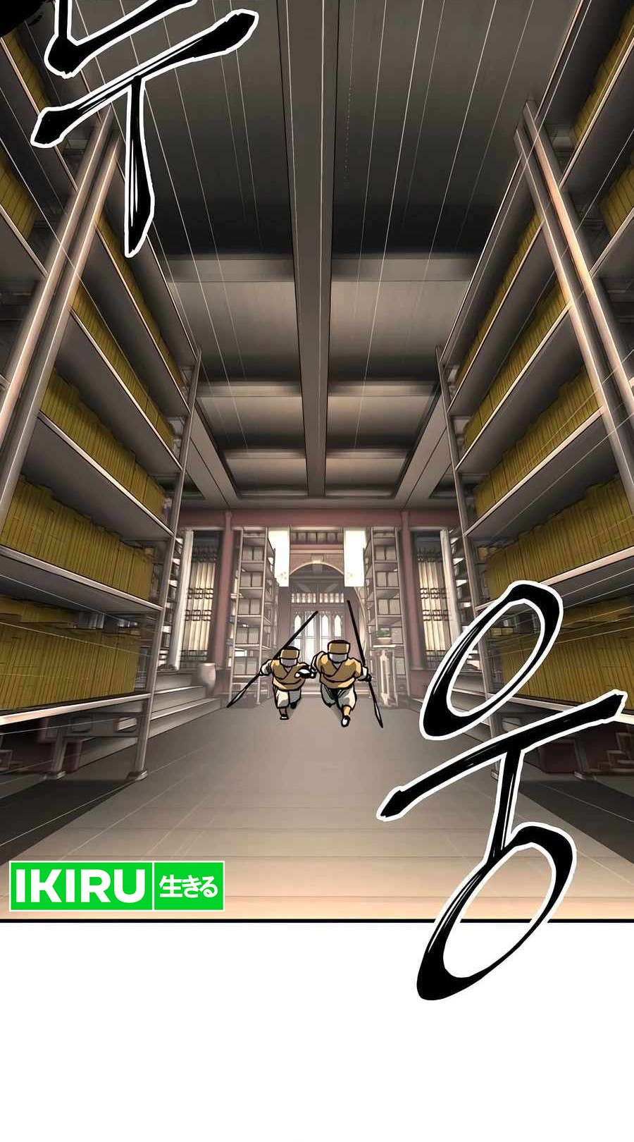 Warrior Grandpa and Supreme Granddaughter Chapter 63 - halaman 56