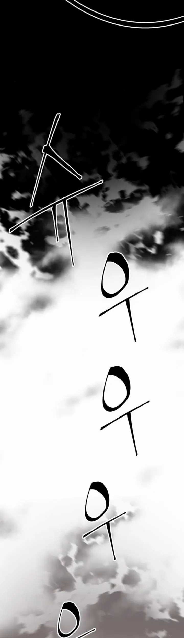 Warrior Grandpa and Supreme Granddaughter Chapter 65 - halaman 49