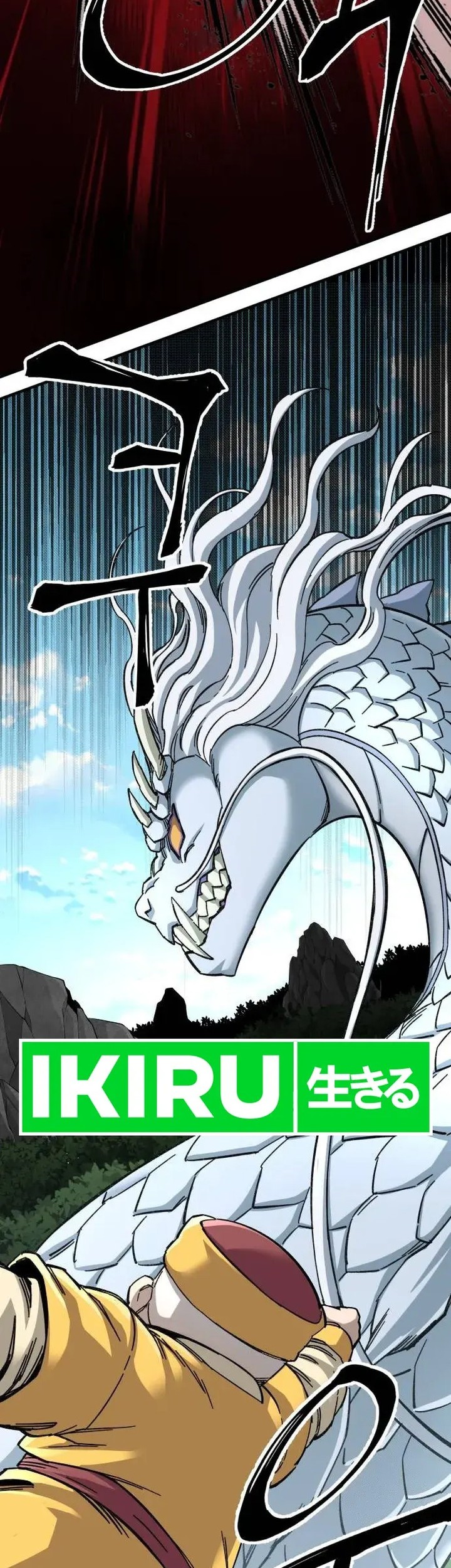 Warrior Grandpa and Supreme Granddaughter Chapter 68 - halaman 33