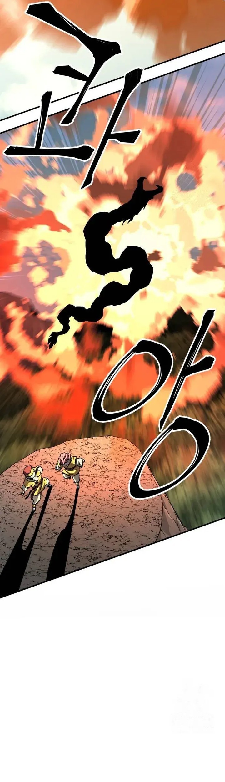Warrior Grandpa and Supreme Granddaughter Chapter 68 - halaman 57