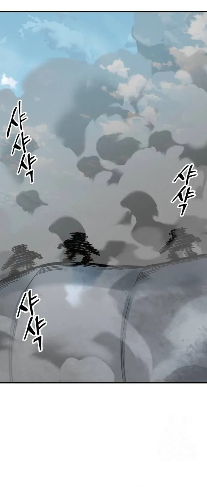 Warrior Grandpa and Supreme Granddaughter Chapter 68 - halaman 62