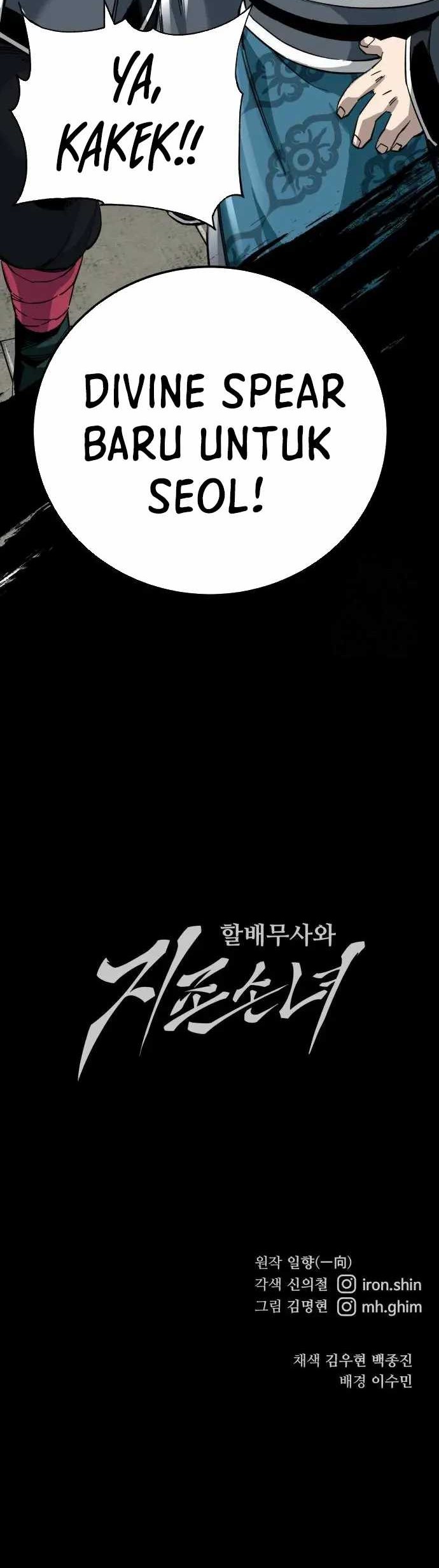 Warrior Grandpa and Supreme Granddaughter Chapter 69 - halaman 58