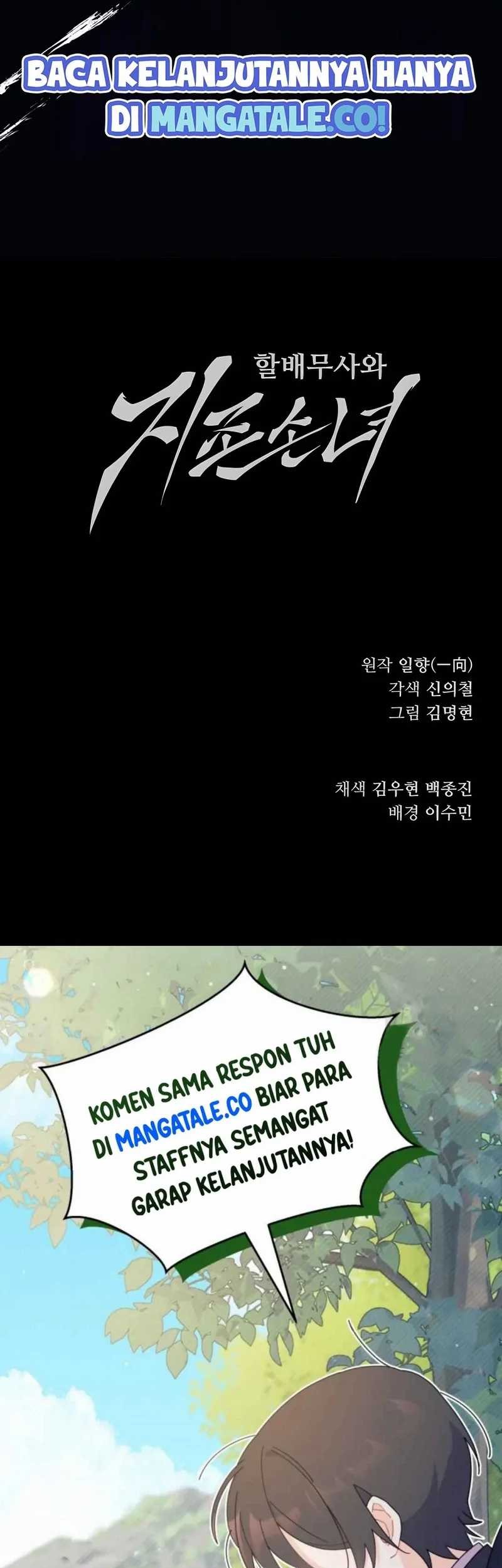 Warrior Grandpa and Supreme Granddaughter Chapter 7 - halaman 122