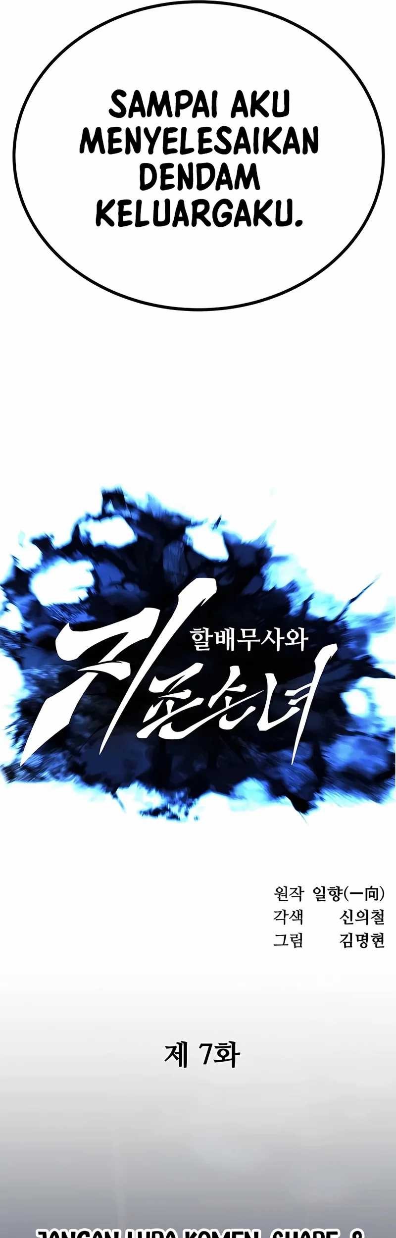 Warrior Grandpa and Supreme Granddaughter Chapter 7 - halaman 32
