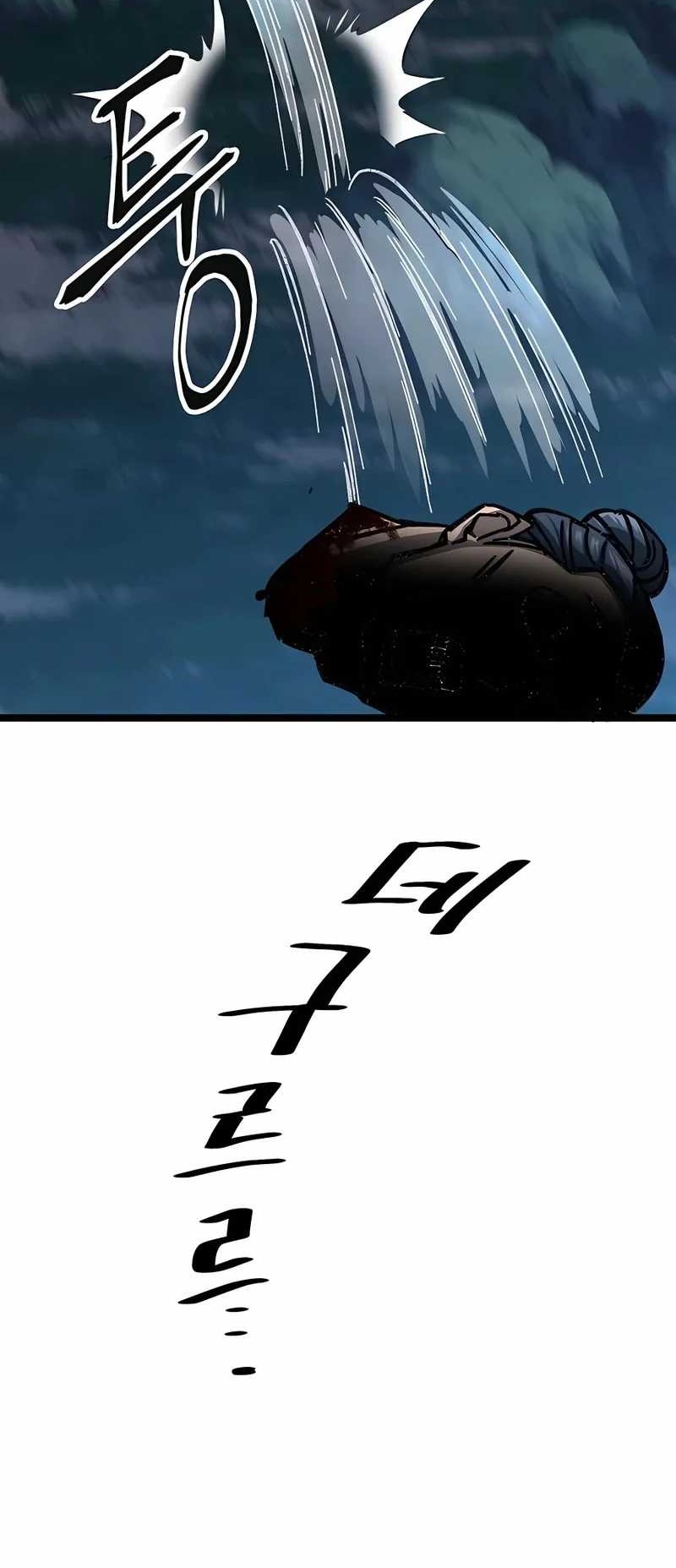 Warrior Grandpa and Supreme Granddaughter Chapter 7 - halaman 69