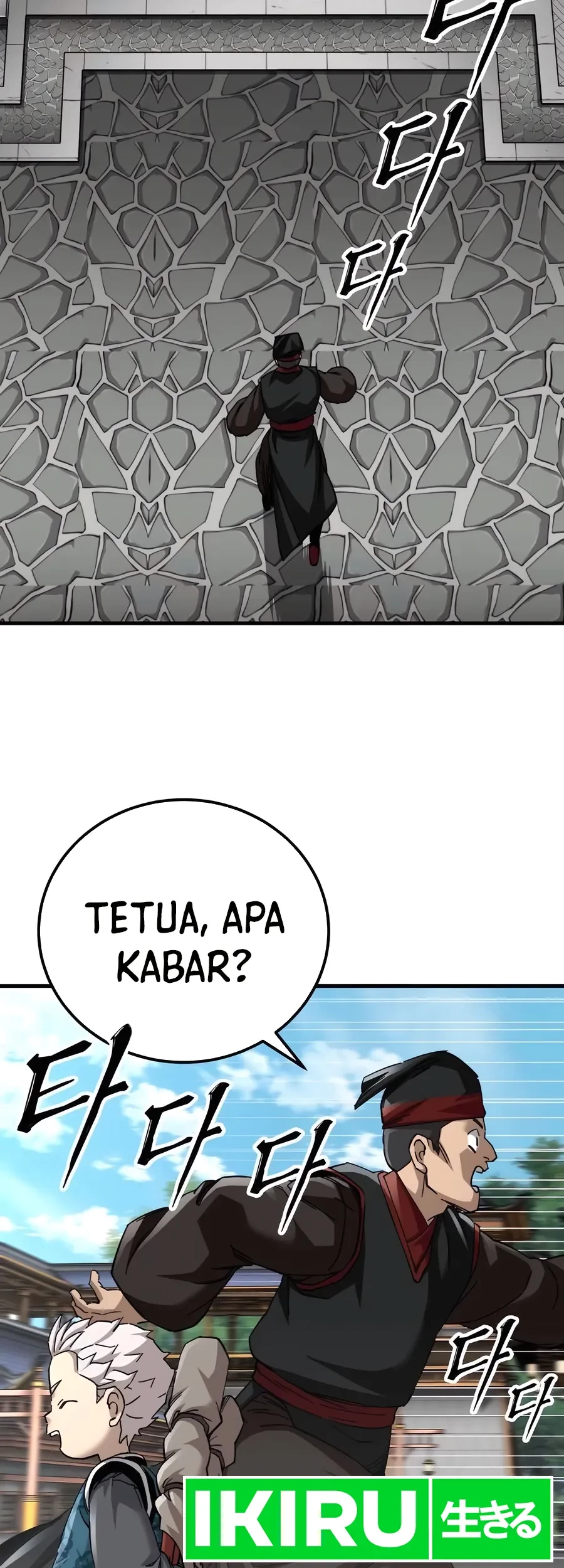 Warrior Grandpa and Supreme Granddaughter Chapter 72 - halaman 21