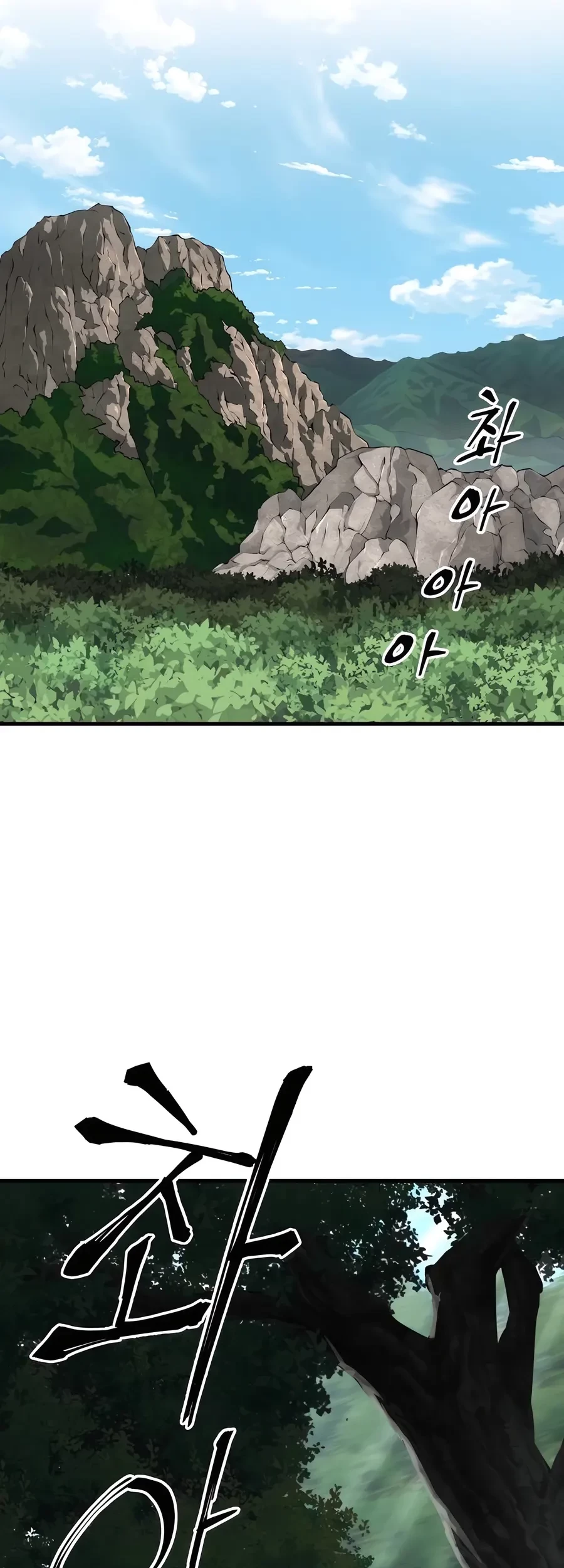 Warrior Grandpa and Supreme Granddaughter Chapter 72 - halaman 37