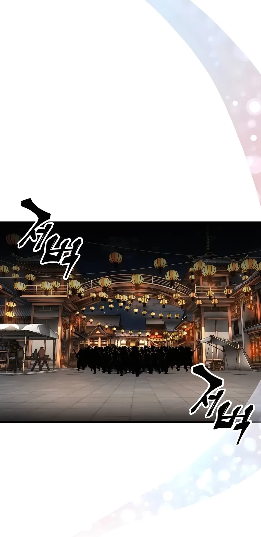 Warrior Grandpa and Supreme Granddaughter Chapter 72 - halaman 54