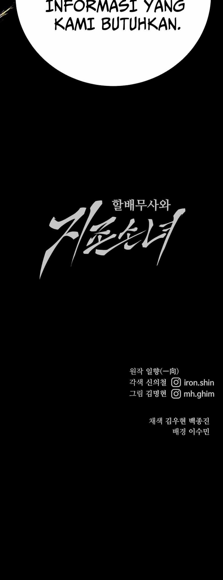 Warrior Grandpa and Supreme Granddaughter Chapter 74 - halaman 65