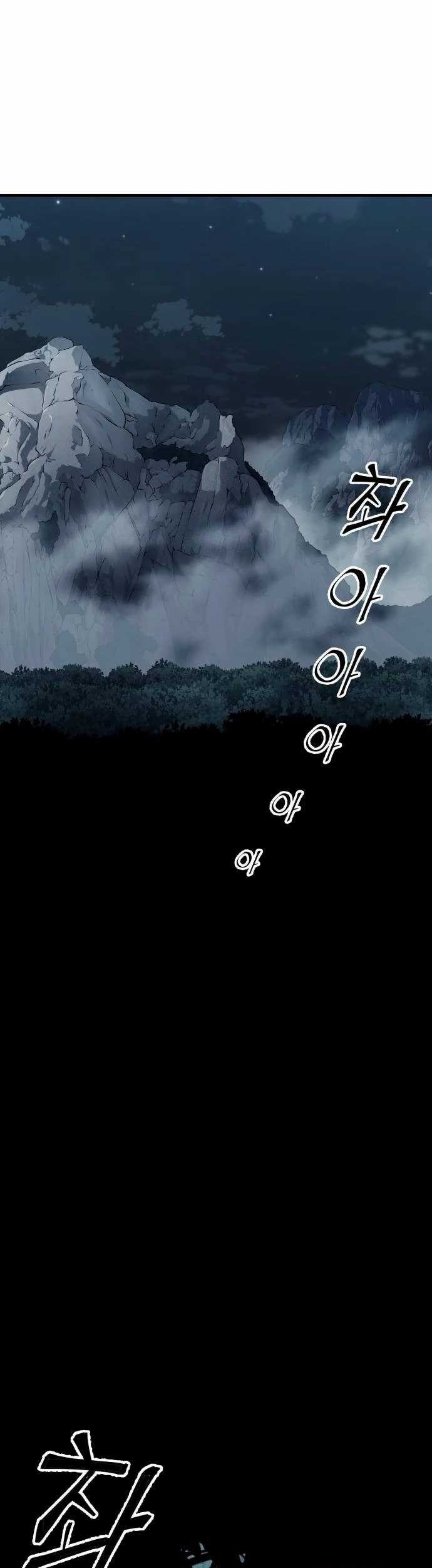 Warrior Grandpa and Supreme Granddaughter Chapter 75 - halaman 2