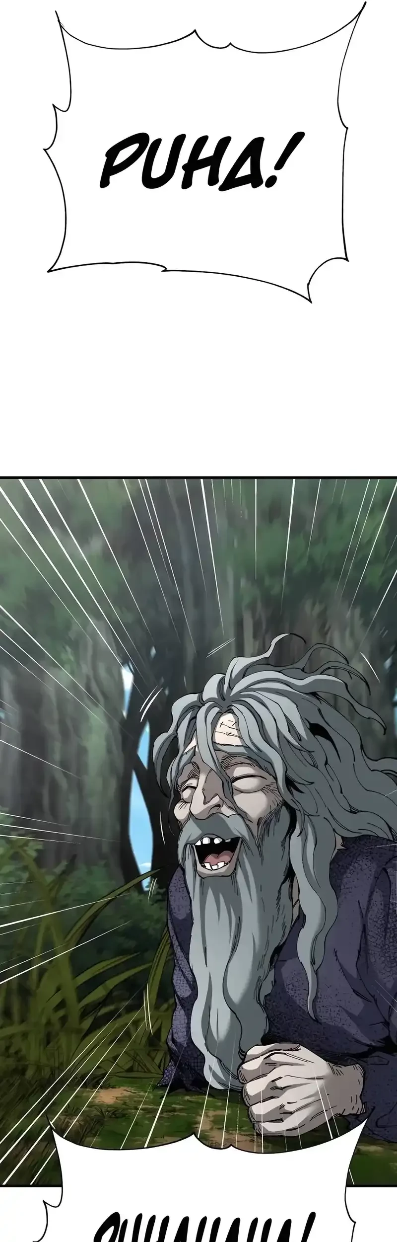 Warrior Grandpa and Supreme Granddaughter Chapter 78 - halaman 19