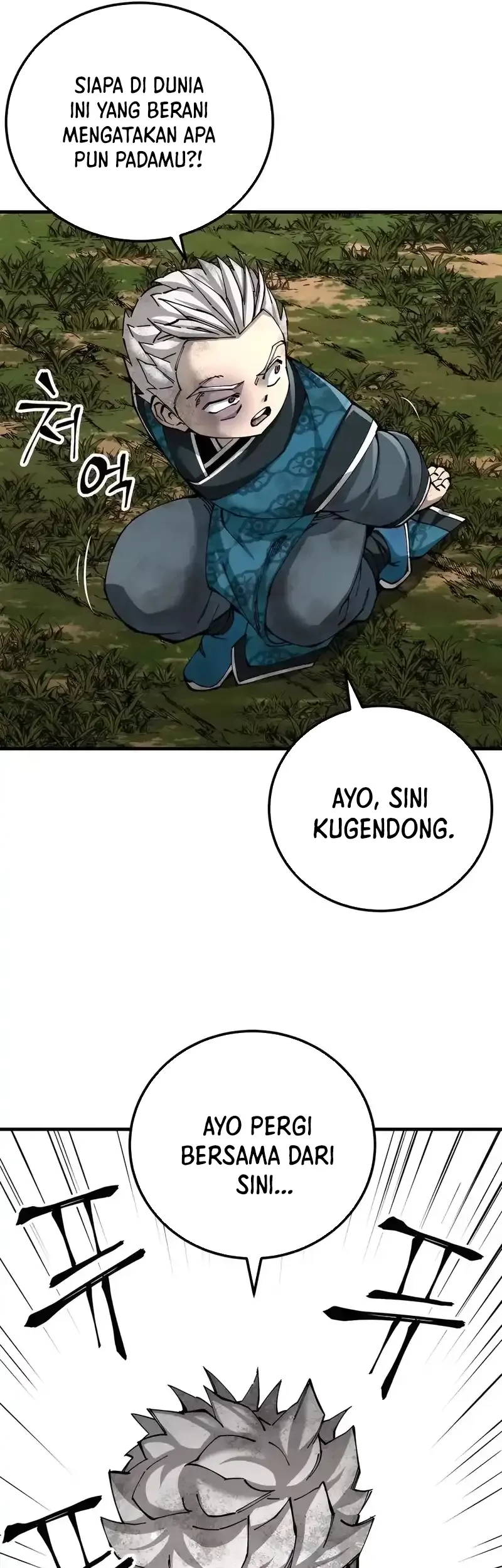 Warrior Grandpa and Supreme Granddaughter Chapter 78 - halaman 25