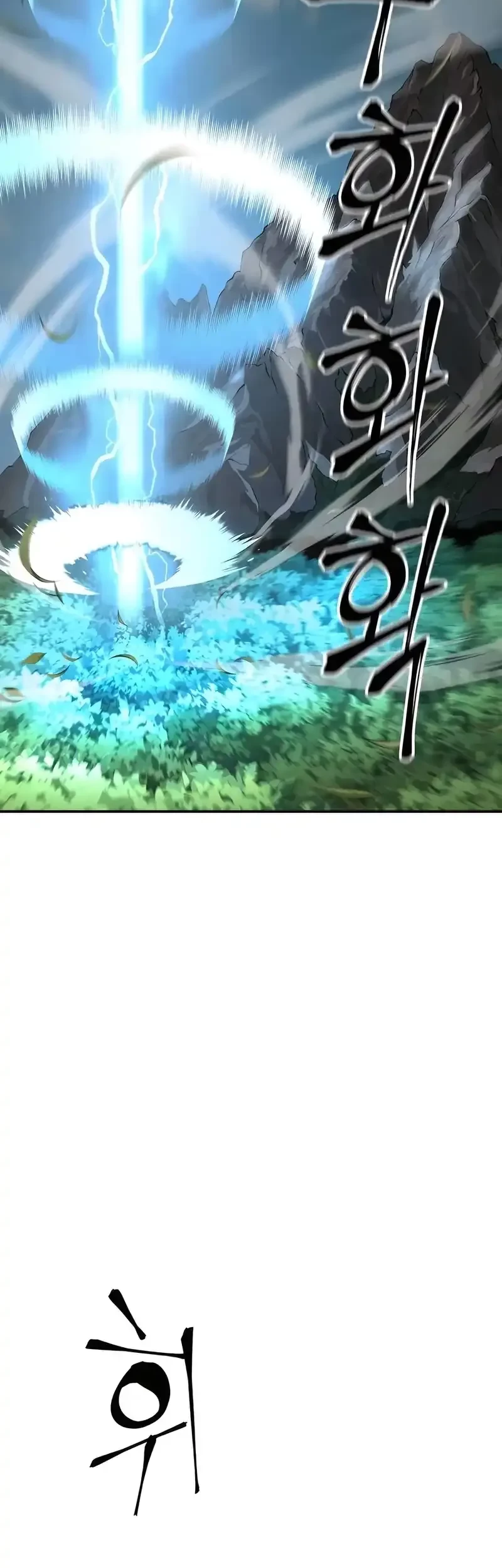 Warrior Grandpa and Supreme Granddaughter Chapter 78 - halaman 33