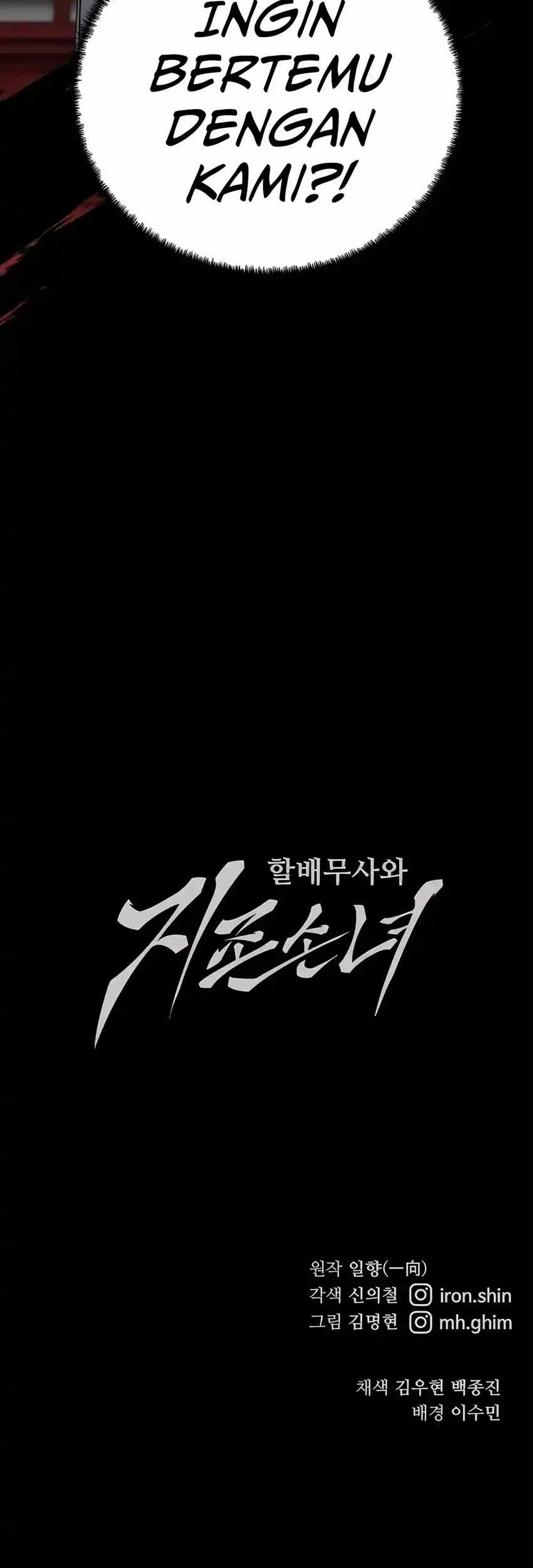 Warrior Grandpa and Supreme Granddaughter Chapter 80 - halaman 67