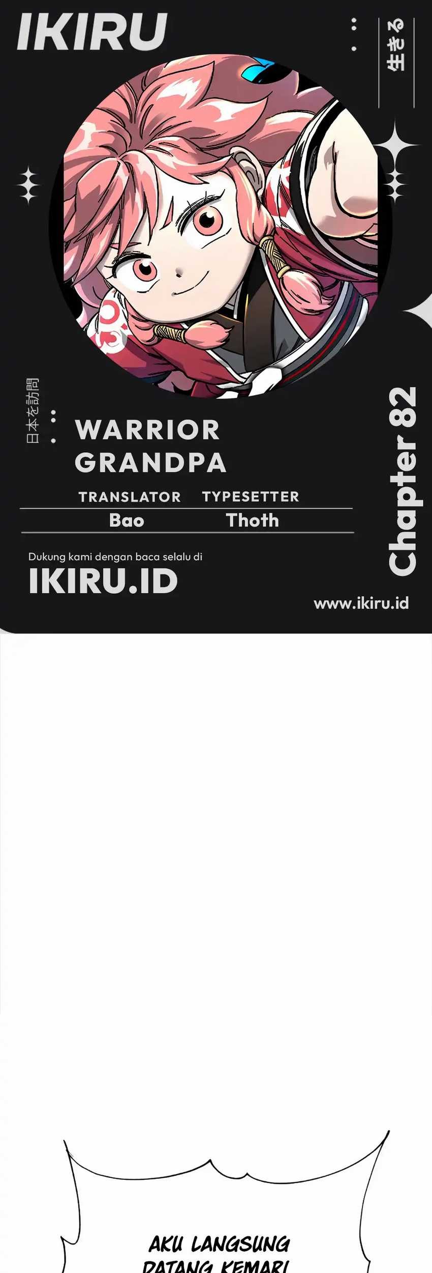 Warrior Grandpa and Supreme Granddaughter Chapter 81 - halaman 1