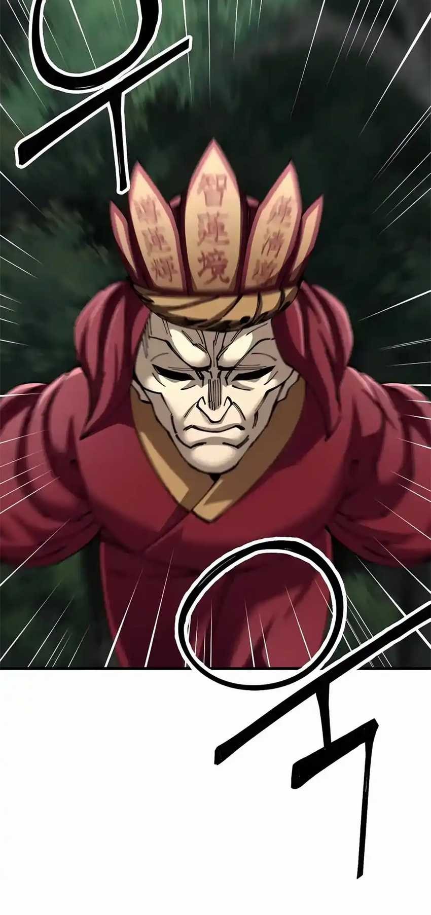 Warrior Grandpa and Supreme Granddaughter Chapter 81 - halaman 63