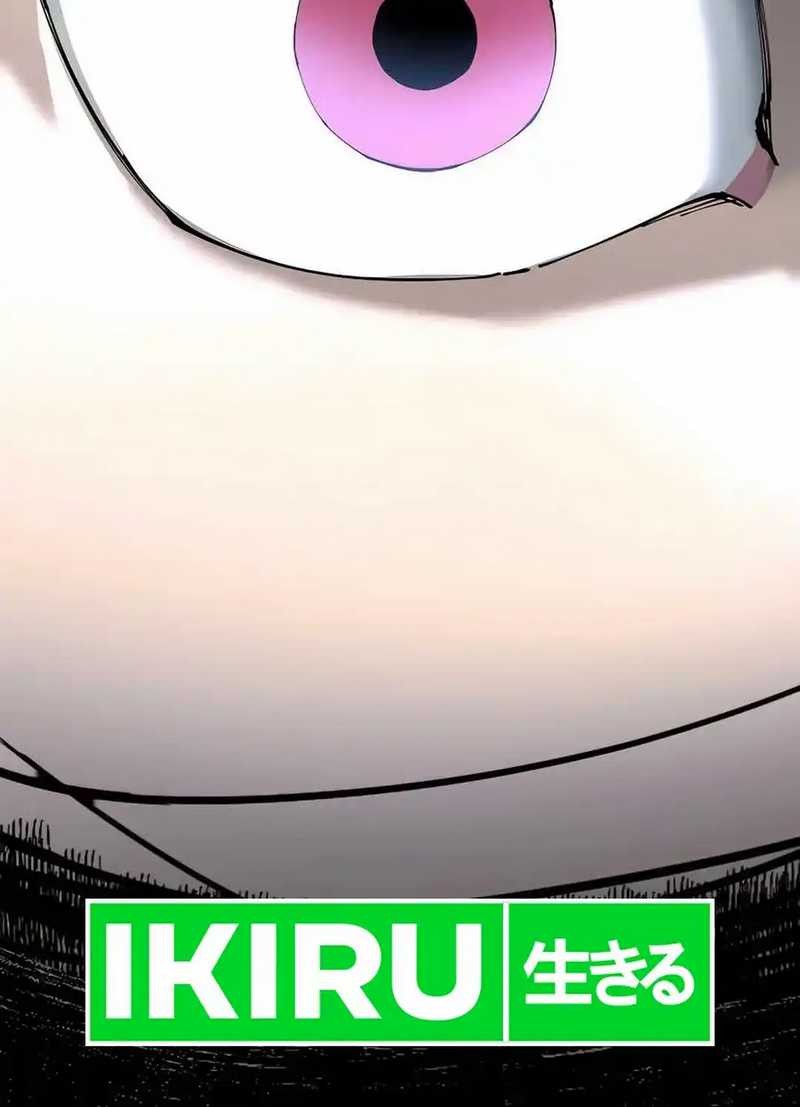 Warrior Grandpa and Supreme Granddaughter Chapter 82 - halaman 69