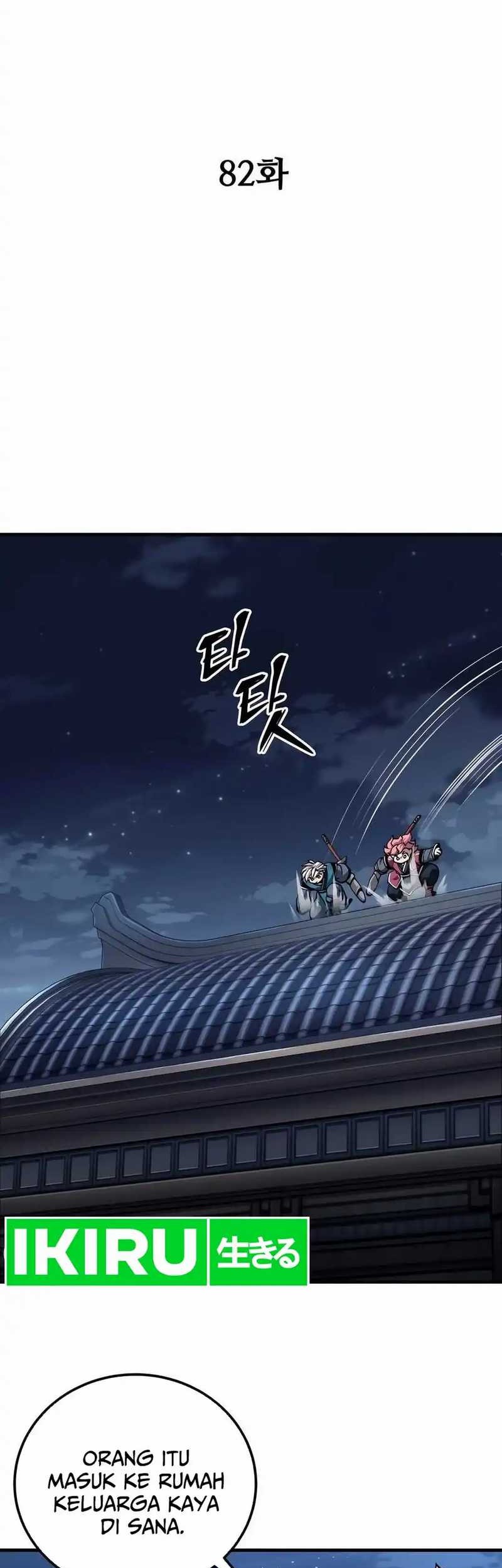 Warrior Grandpa and Supreme Granddaughter Chapter 82 - halaman 9