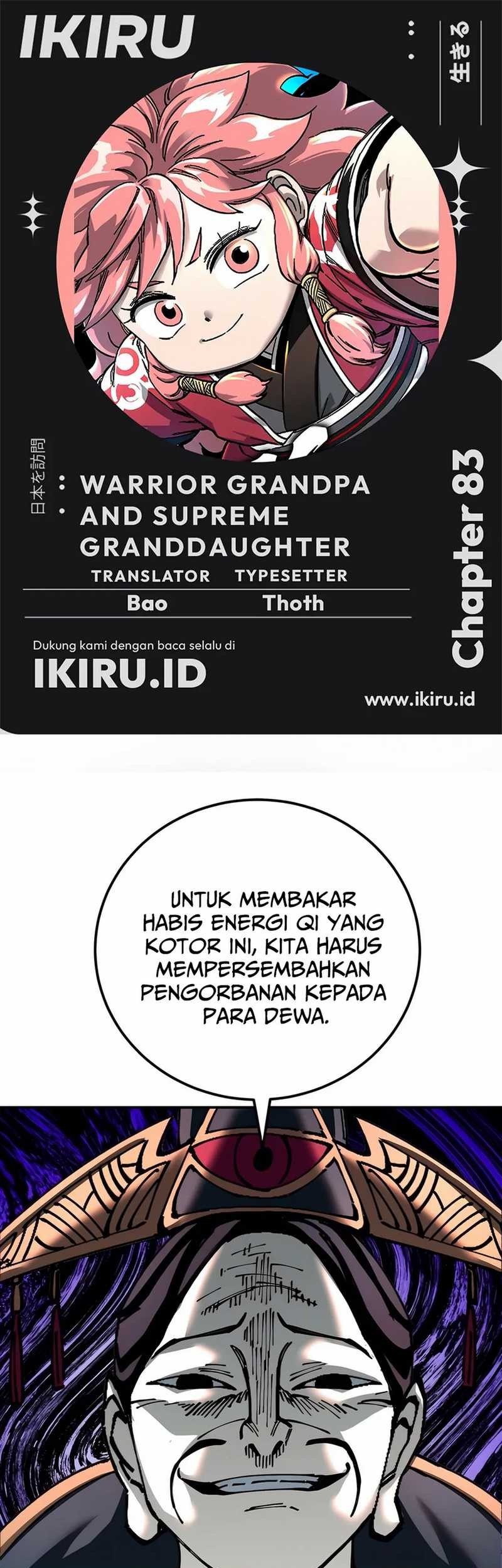 Warrior Grandpa and Supreme Granddaughter Chapter 83 - halaman 1