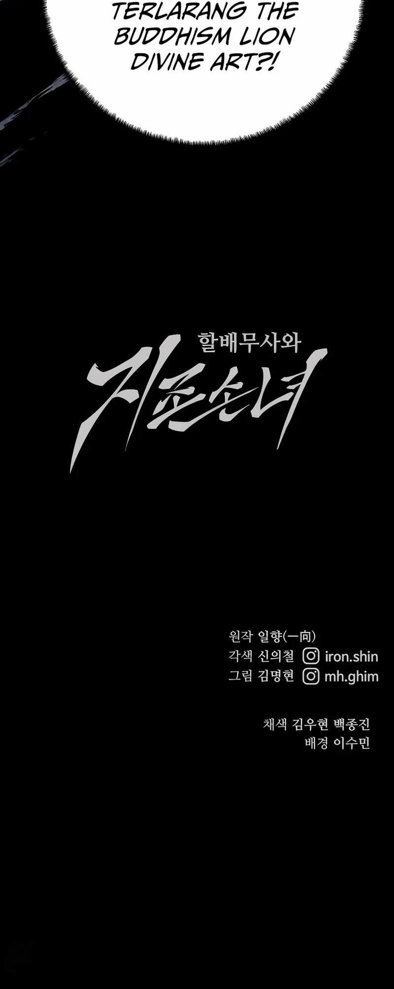 Warrior Grandpa and Supreme Granddaughter Chapter 83 - halaman 87