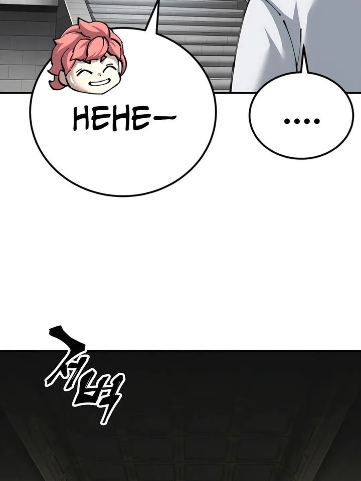 Warrior Grandpa and Supreme Granddaughter Chapter 84 - halaman 57