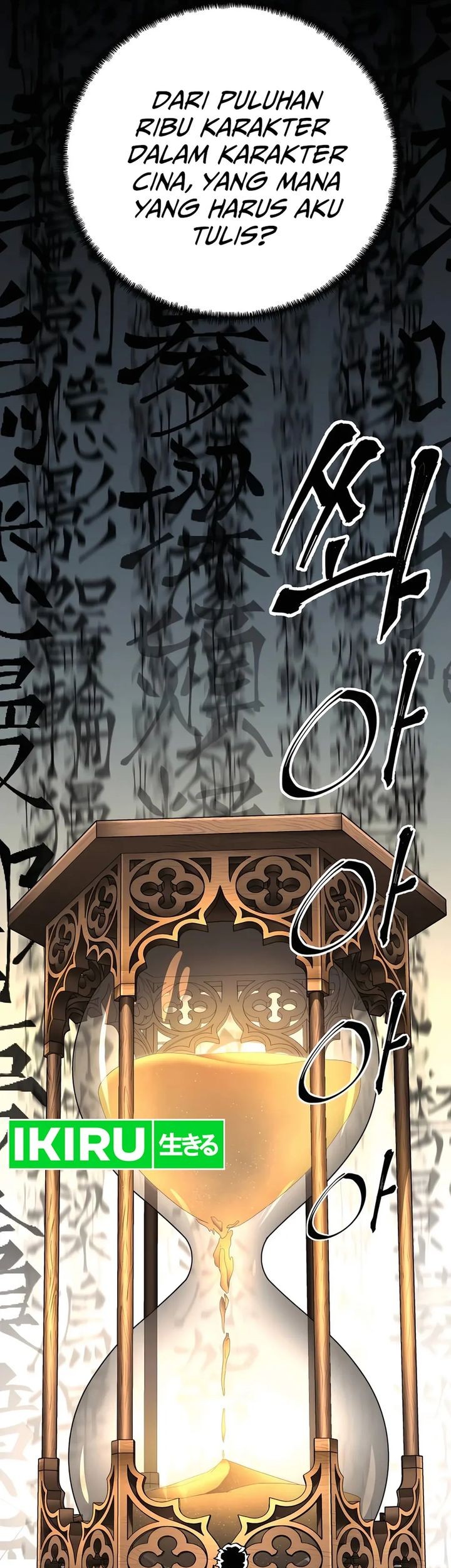 Warrior Grandpa and Supreme Granddaughter Chapter 84 - halaman 75
