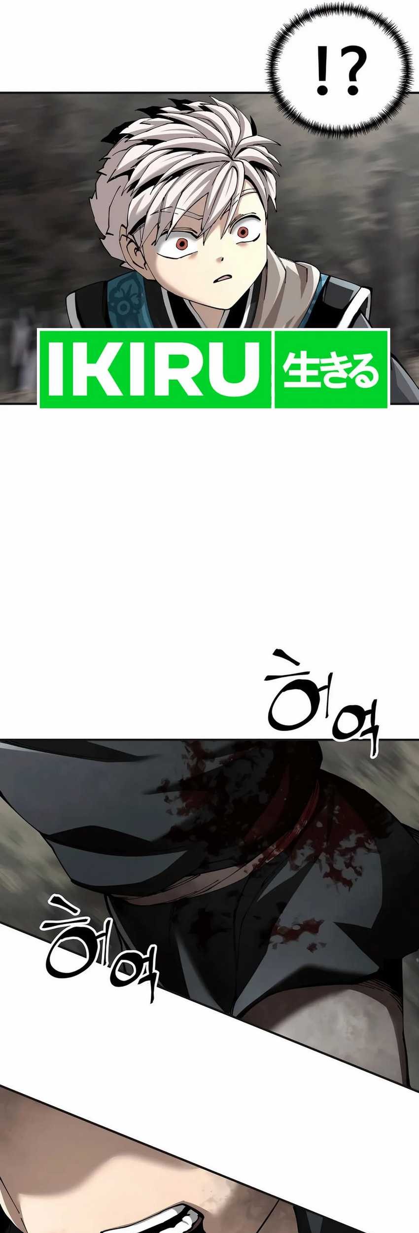 Warrior Grandpa and Supreme Granddaughter Chapter 86 - halaman 16