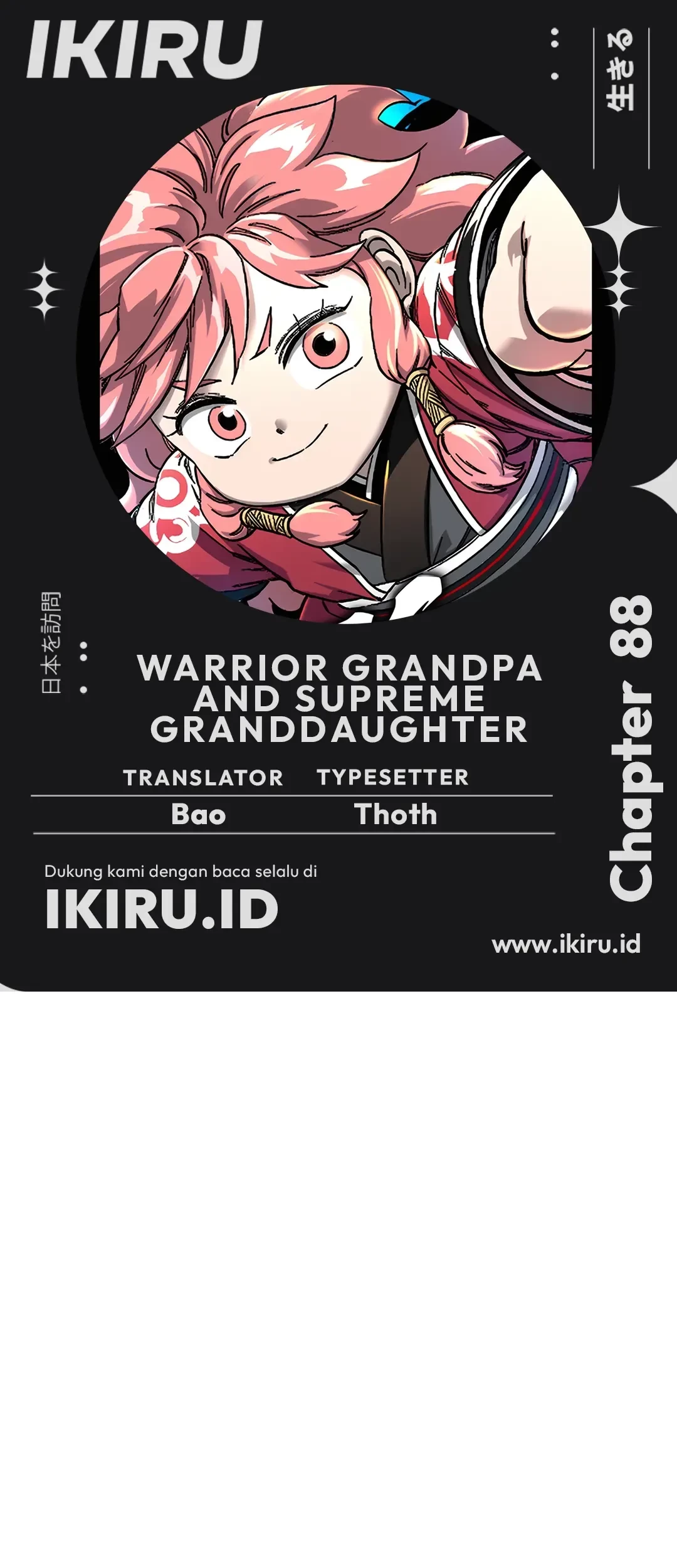 Warrior Grandpa and Supreme Granddaughter Chapter 88 - halaman 1