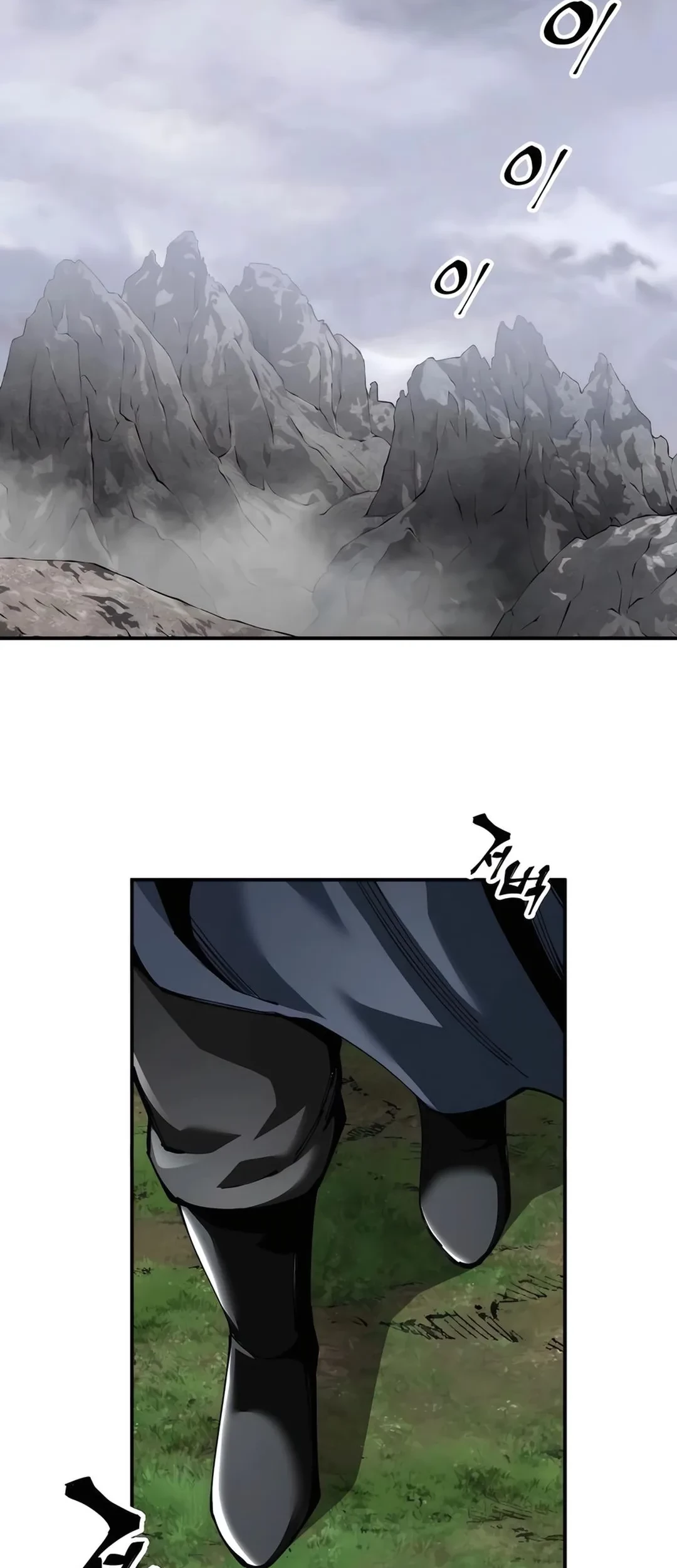 Warrior Grandpa and Supreme Granddaughter Chapter 88 - halaman 20