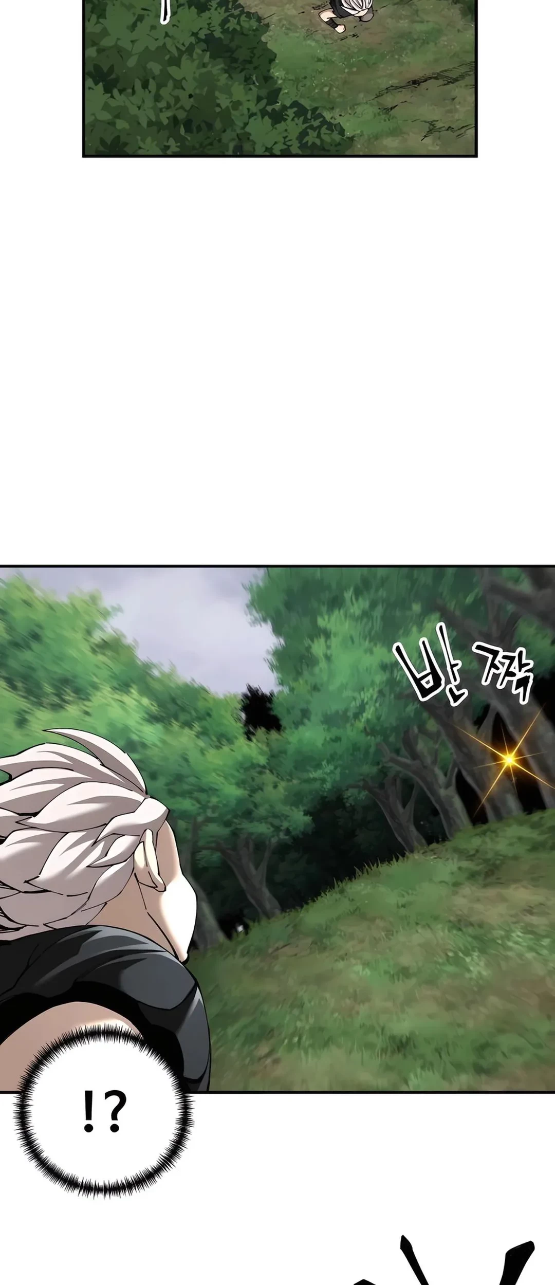 Warrior Grandpa and Supreme Granddaughter Chapter 88 - halaman 8
