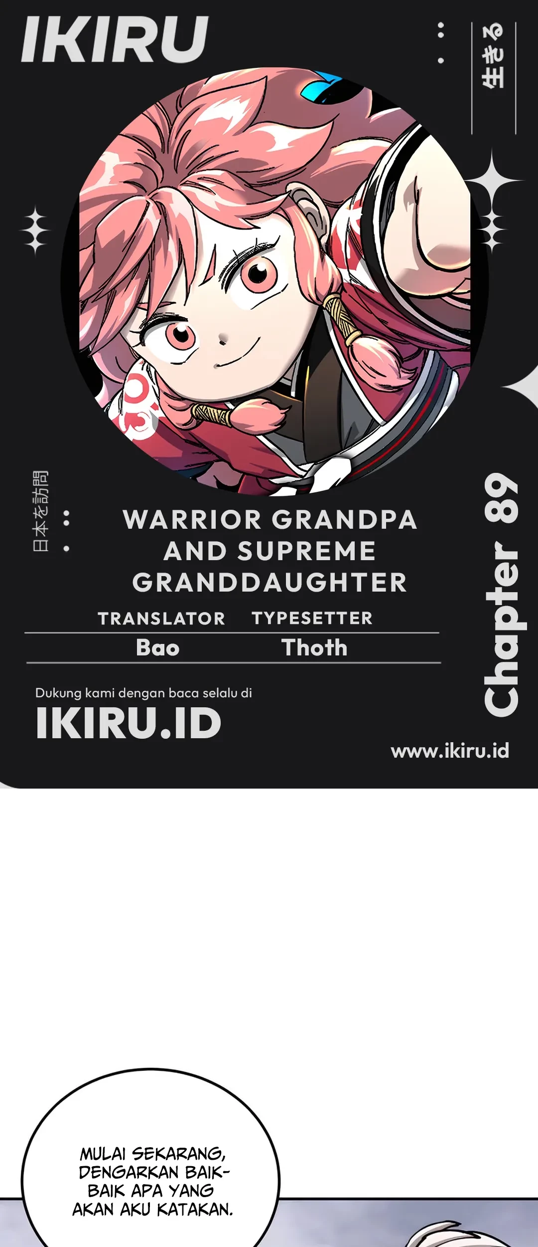 Warrior Grandpa and Supreme Granddaughter Chapter 89 - halaman 1