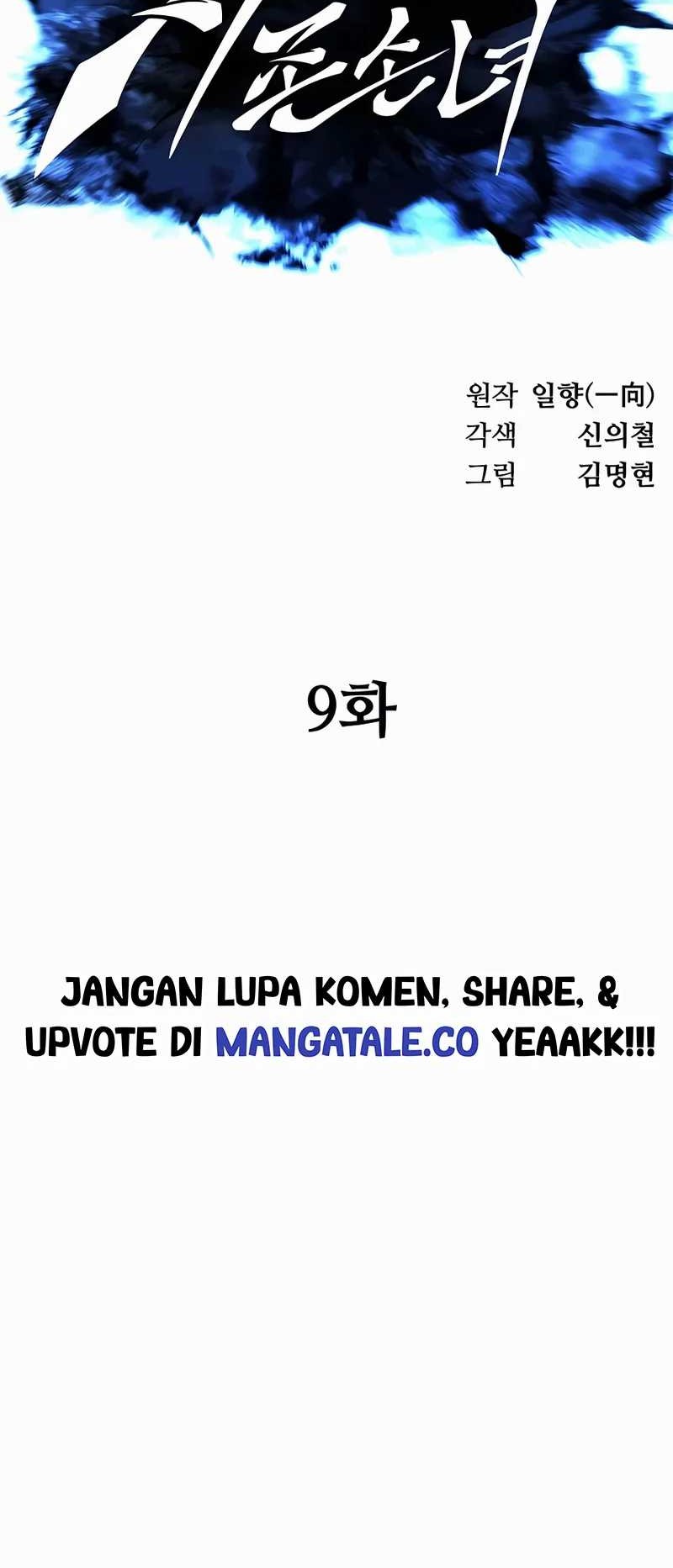Warrior Grandpa and Supreme Granddaughter Chapter 9 - halaman 15