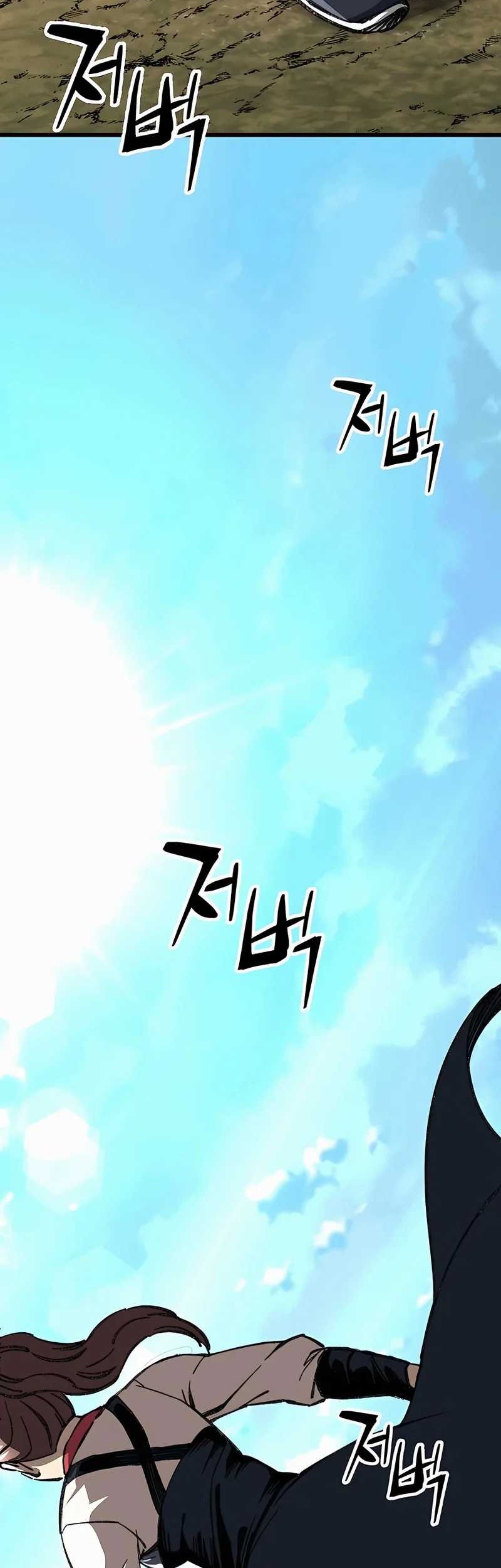 Warrior Grandpa and Supreme Granddaughter Chapter 9 - halaman 17